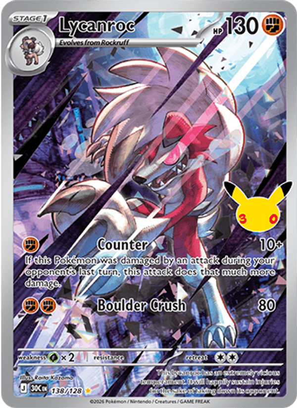 Lycanroc