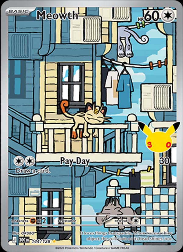 Meowth