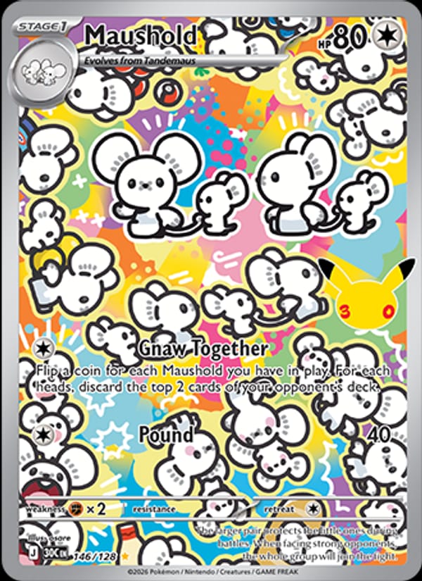 Maushold
