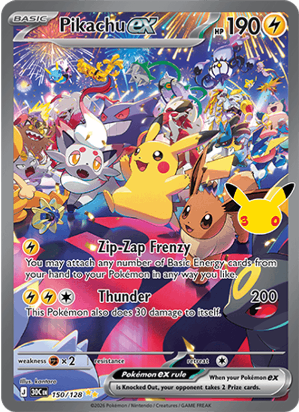 Pikachu ex