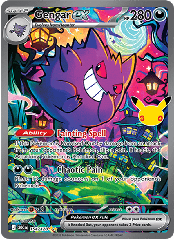 Gengar ex