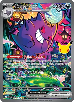 Gengar ex — 30th Celebration 154