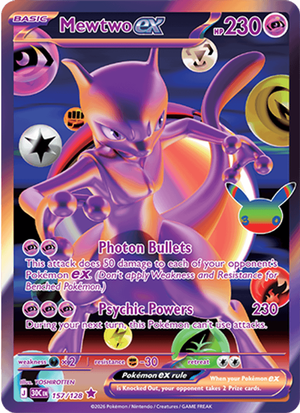 Mewtwo ex