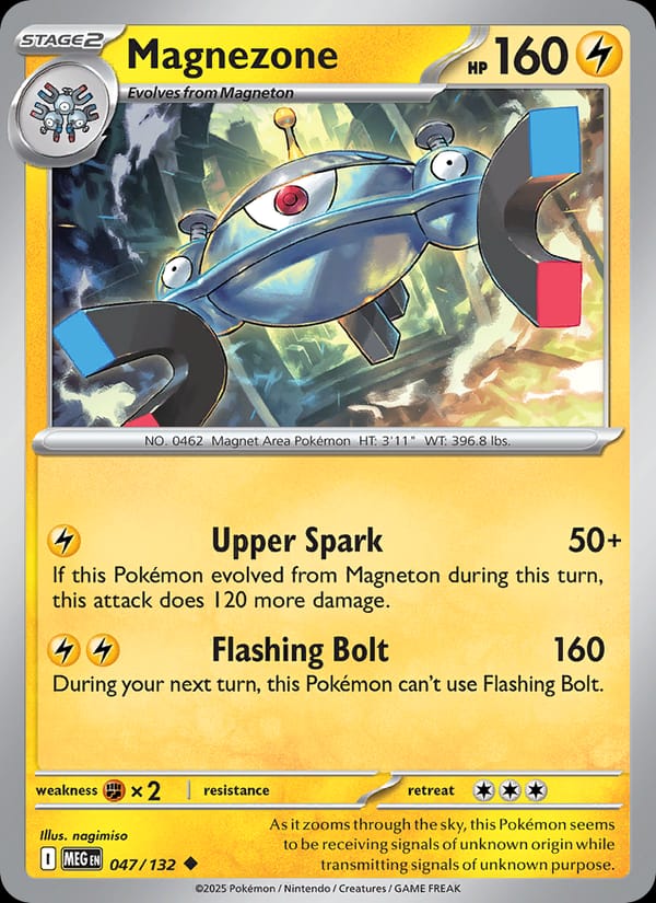 Magnezone 047/132