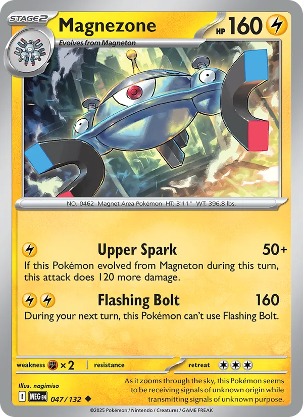 Magnezone 047 – Non-holo