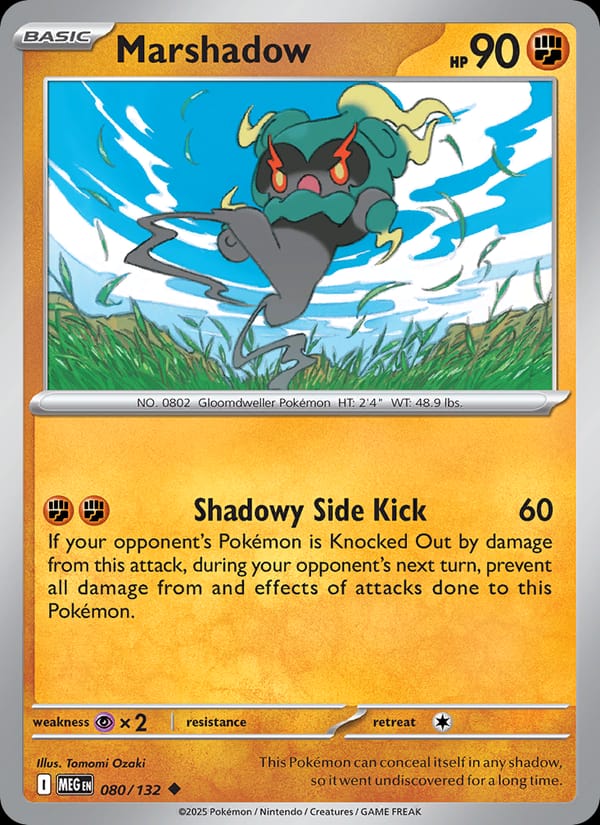 Marshadow 080/132