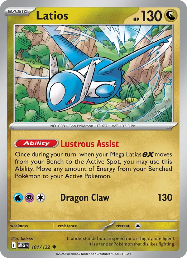 Latios 101 – Non-holo