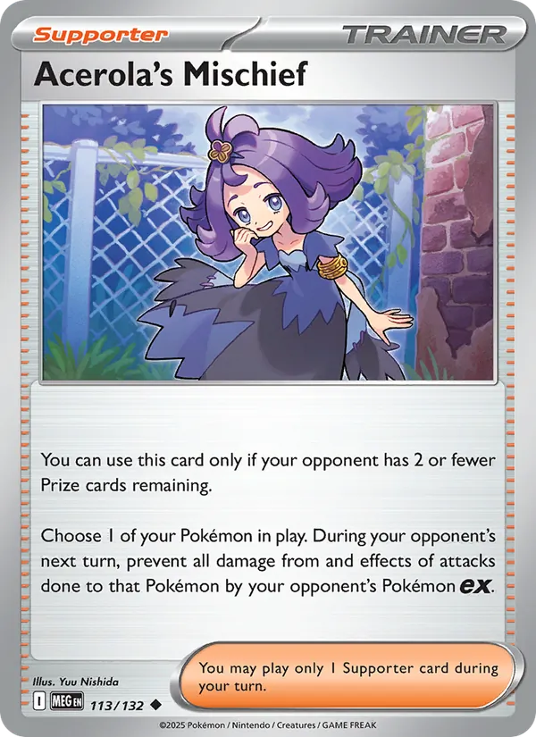 Acerola's Mischief 113 – Non-holo