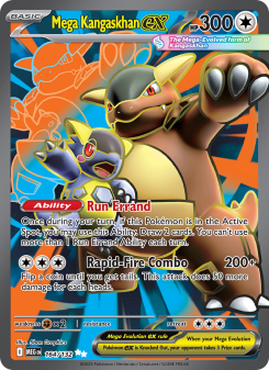 Kangaskhan – Mega Evolution #164