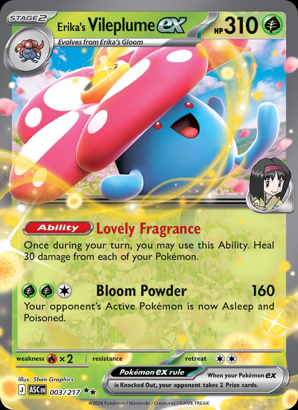 Erika's Vileplume ex 003/217