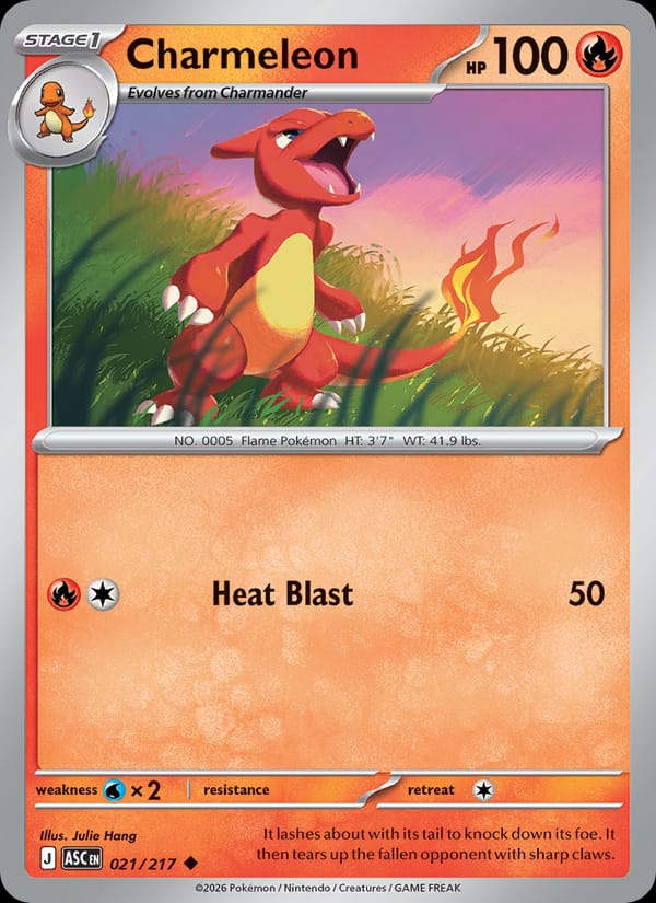Charmeleon 021/217