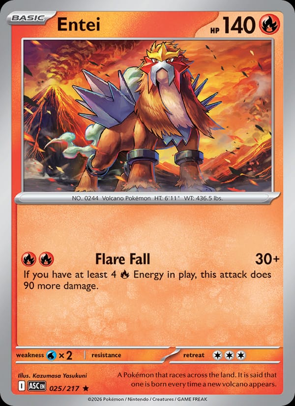 Entei 025/217