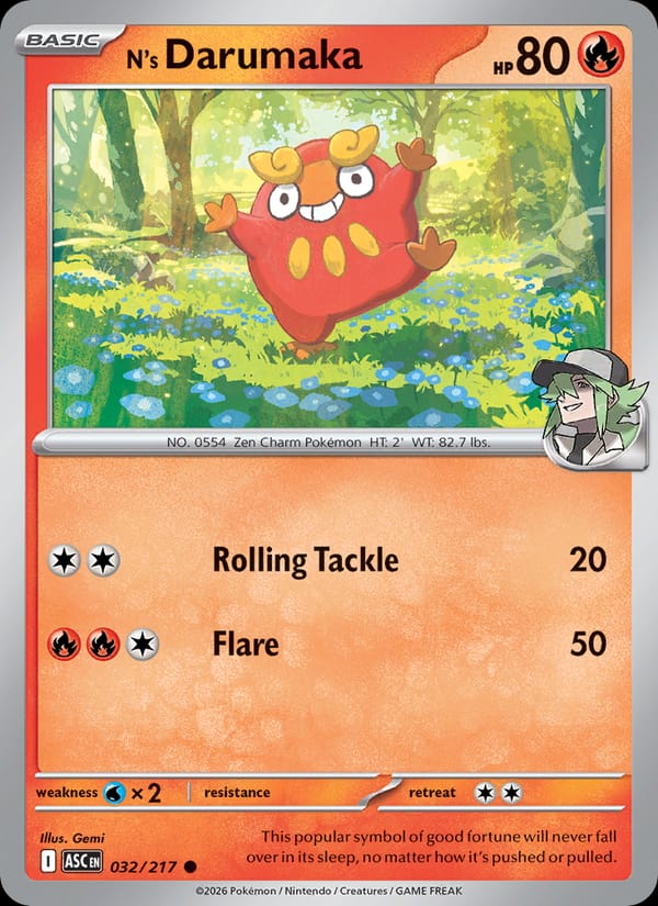 N's Darumaka 032/217