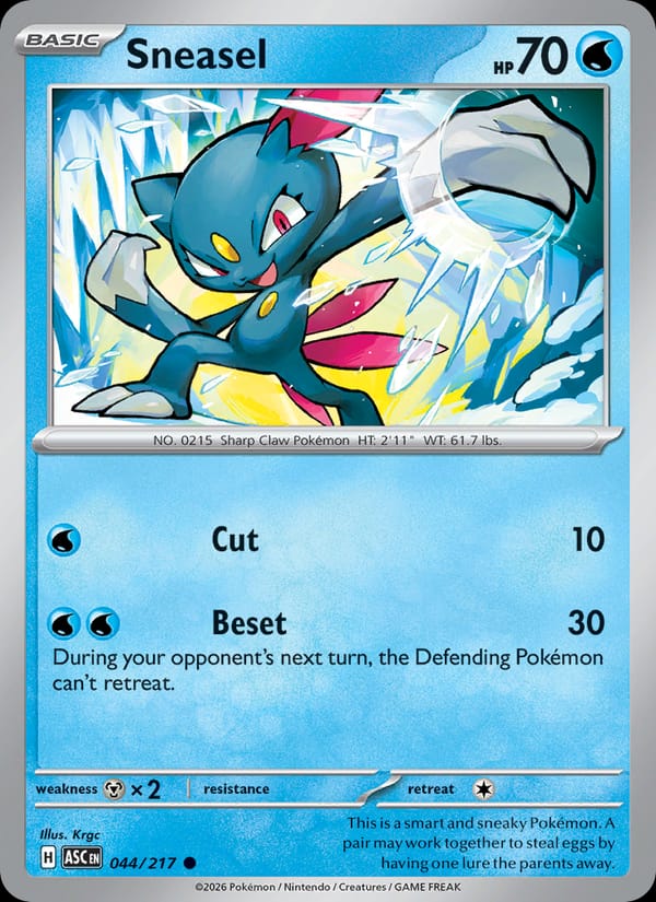 Sneasel 044/217