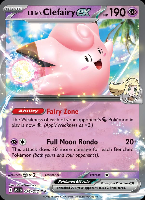 Lillie's Clefairy ex 076/217