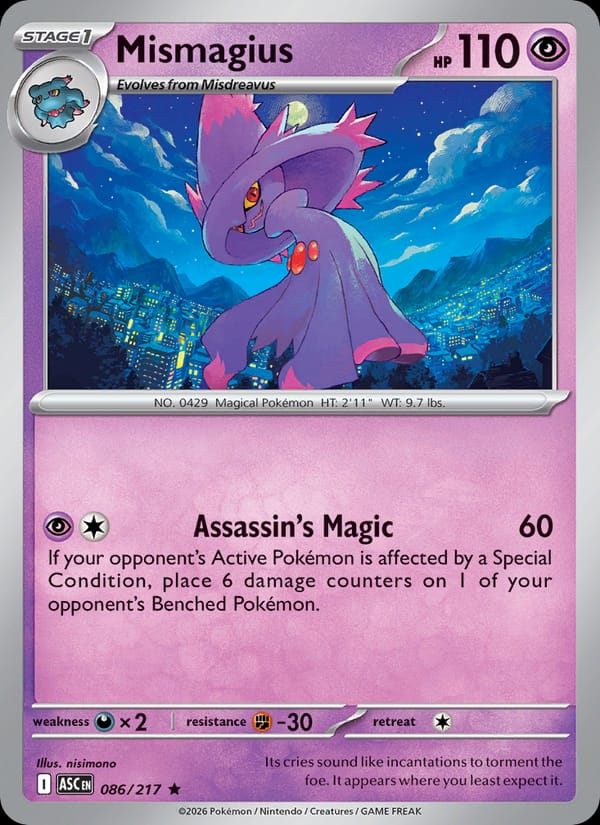 Mismagius 086/217
