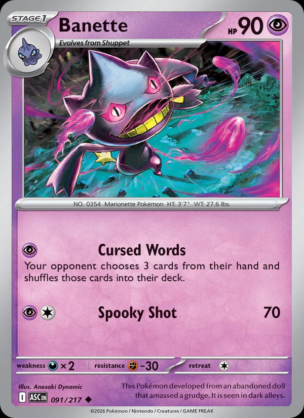Banette 091/217