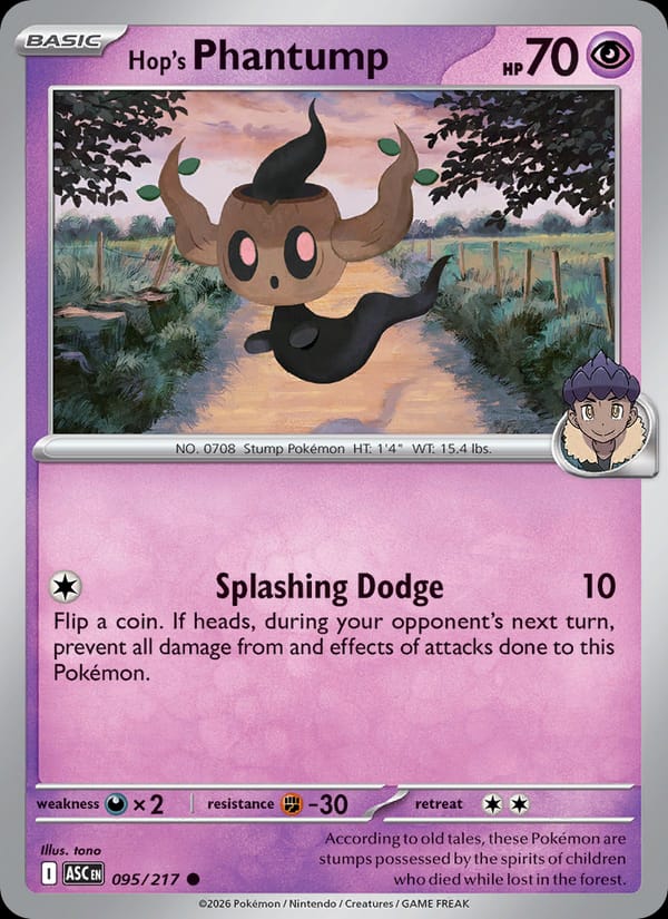 Hop's Phantump 095/217