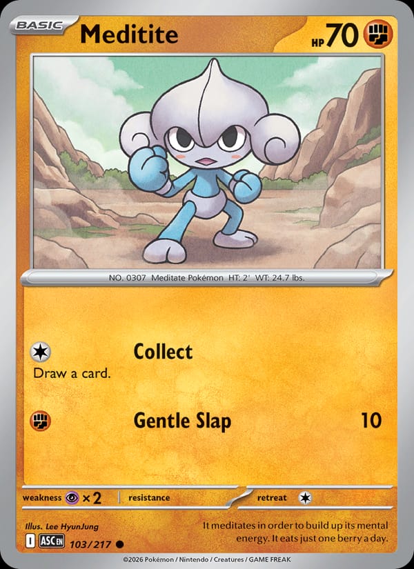 Meditite 103/217