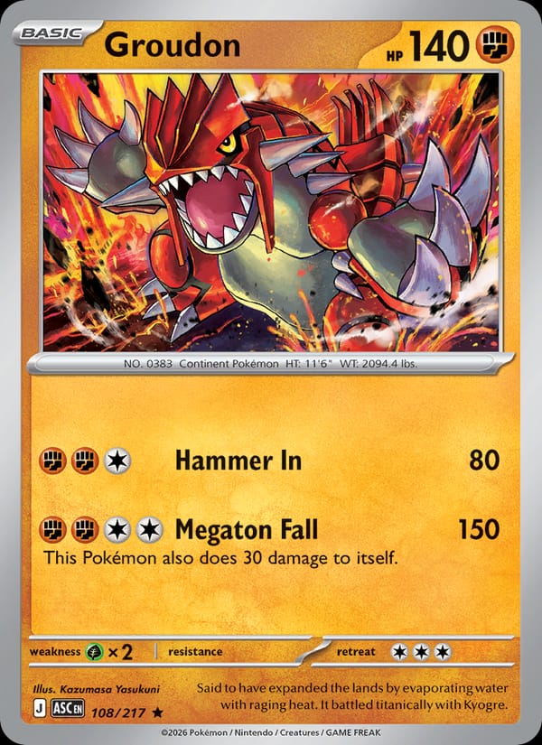 Groudon 108/217