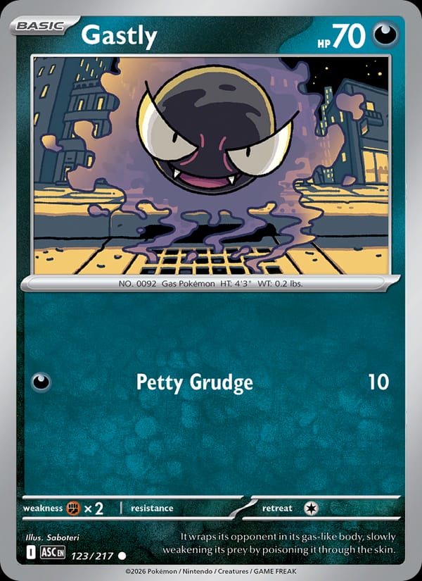 Gastly 123/217