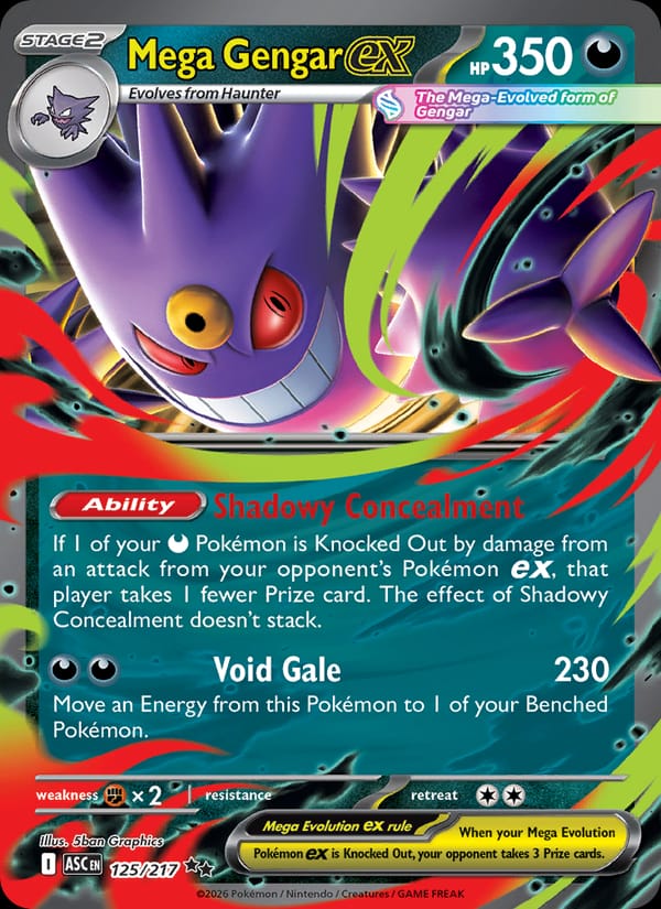 Mega Gengar ex 125/217