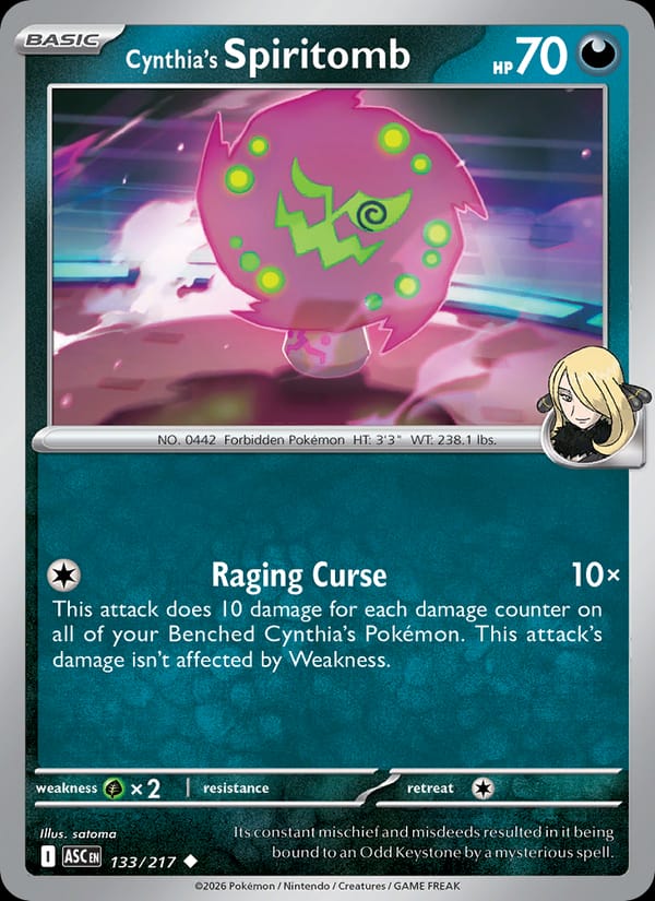 Cynthia's Spiritomb 133/217