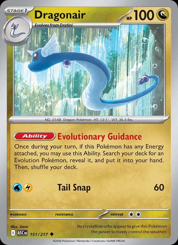 Dragonair 151/217