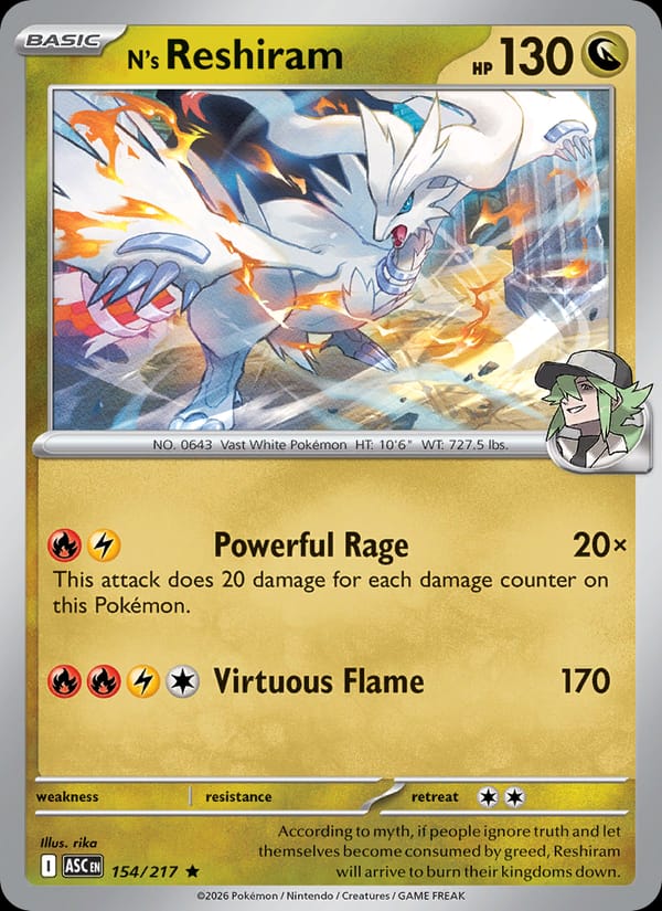 N's Reshiram 154/217