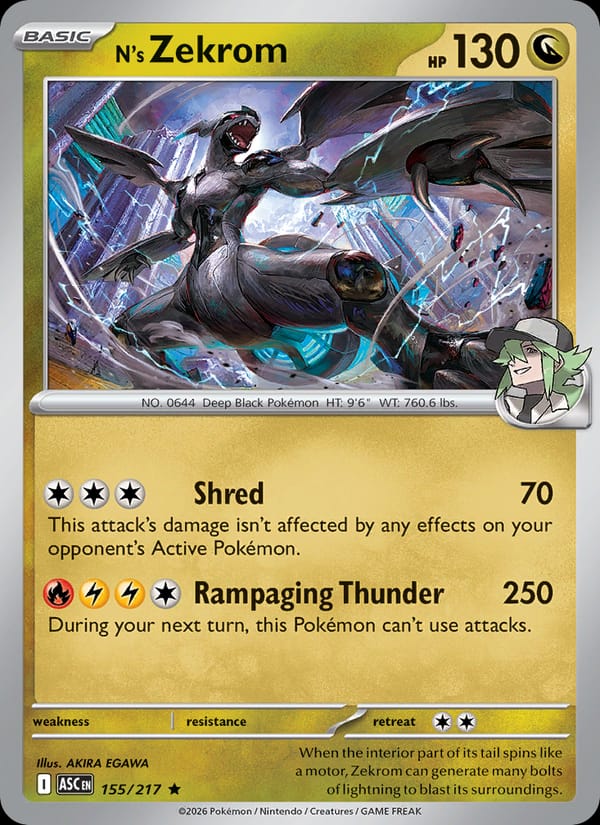 N's Zekrom 155/217
