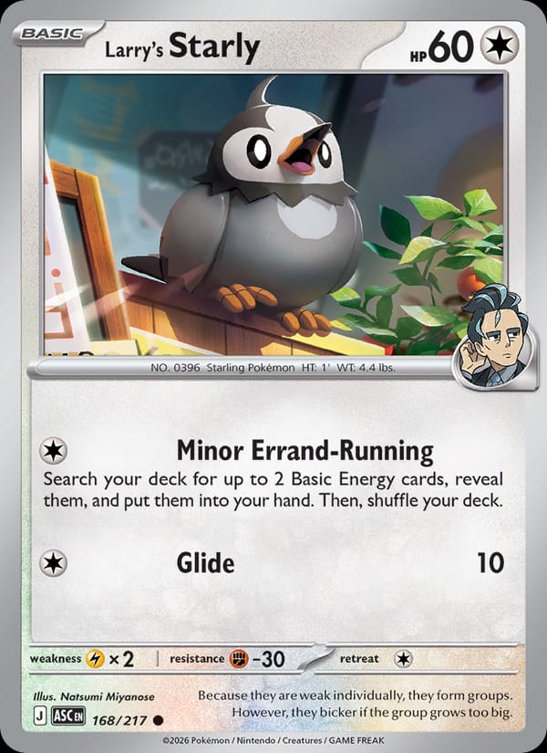 Larry's Starly 168/217