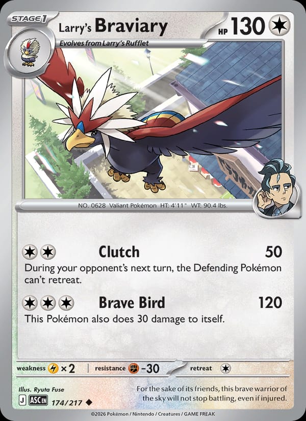 Larry's Braviary 174/217