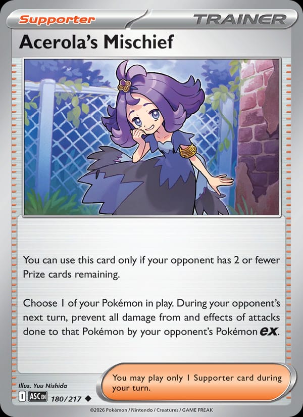 Acerola's Mischief 180/217