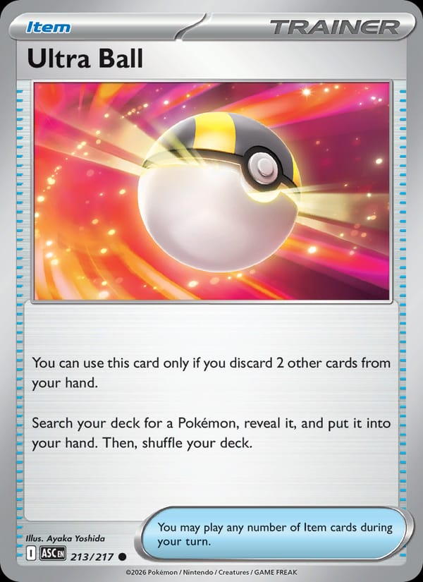 Ultra Ball 213/217