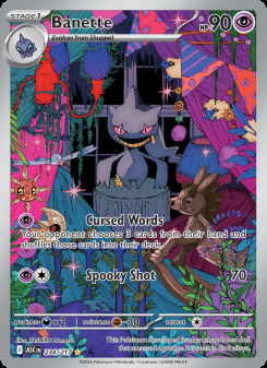 Banette