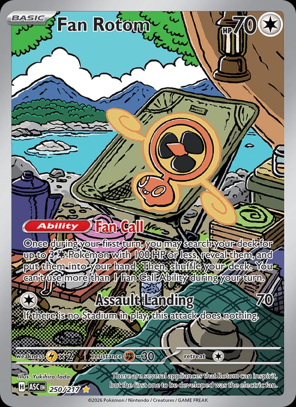 Fan Rotom 250/217