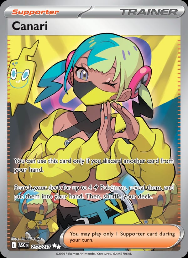 Canari 257/217
