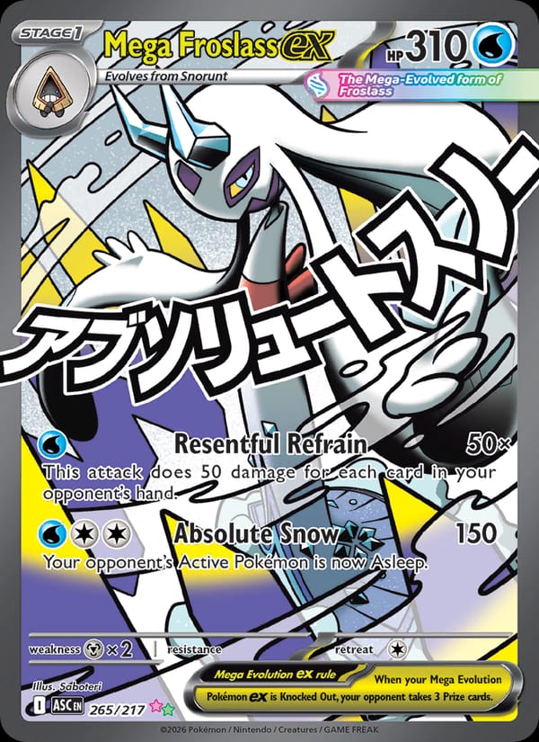 Mega Froslass ex 265/217