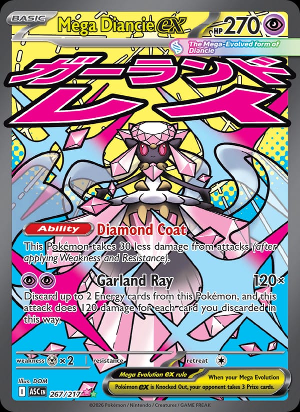 Mega Diancie ex 267/217
