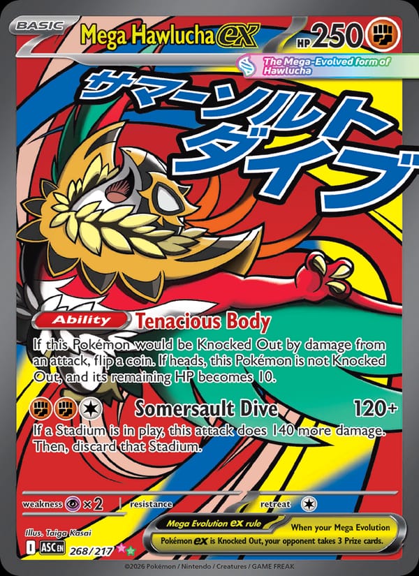 Mega Hawlucha ex 268/217