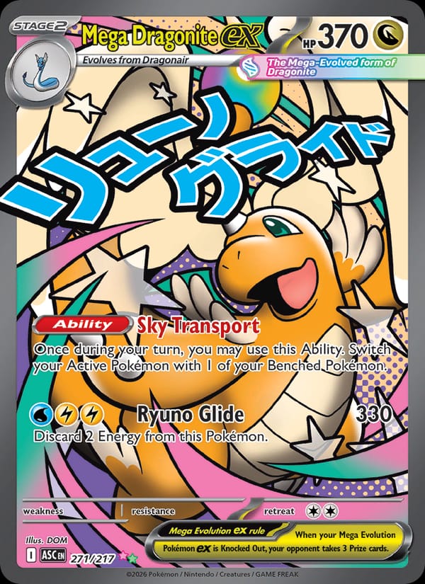 Mega Dragonite ex 271/217
