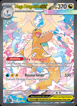 Mega Dragonite ex