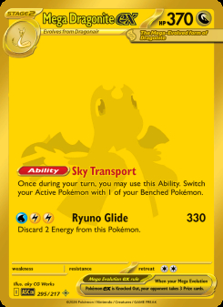 Mega Dragonite ex