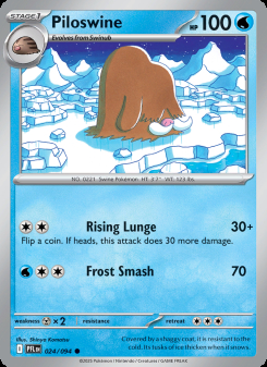Piloswine
