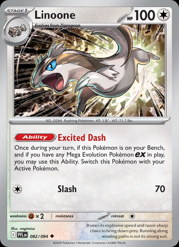 Linoone 082/094