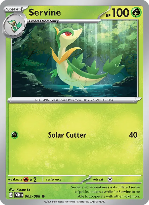 Servine 005 – Reverse Holo