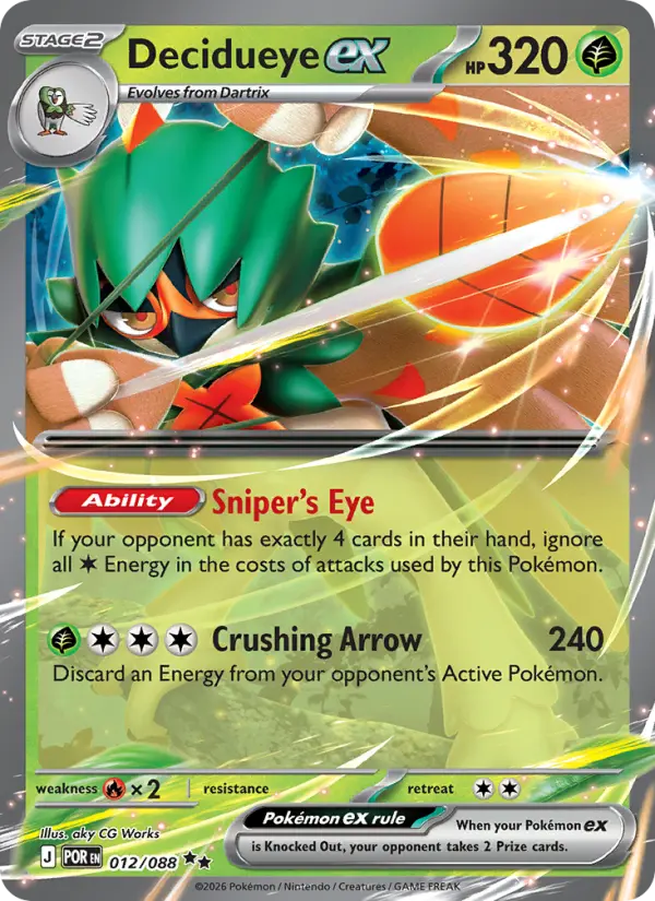 Decidueye ex (English)