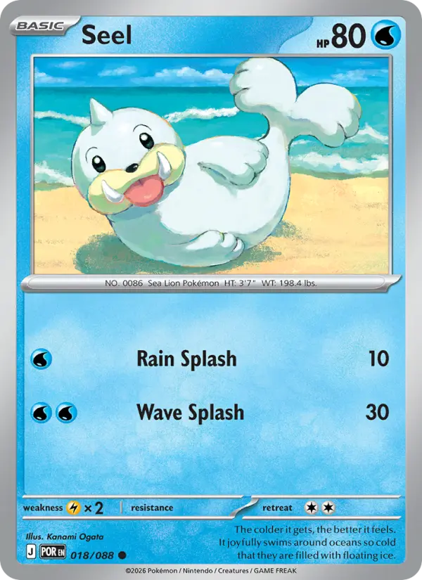 Seel 018 – Reverse Holo
