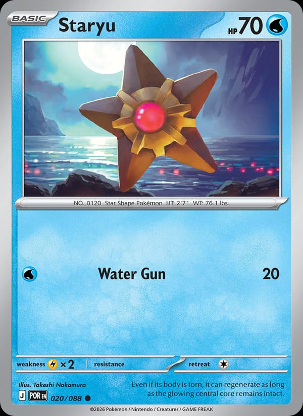 Staryu 020/088