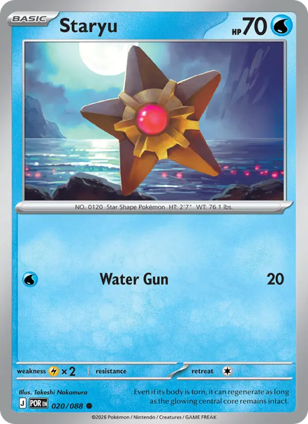 Staryu 020 – Reverse Holo